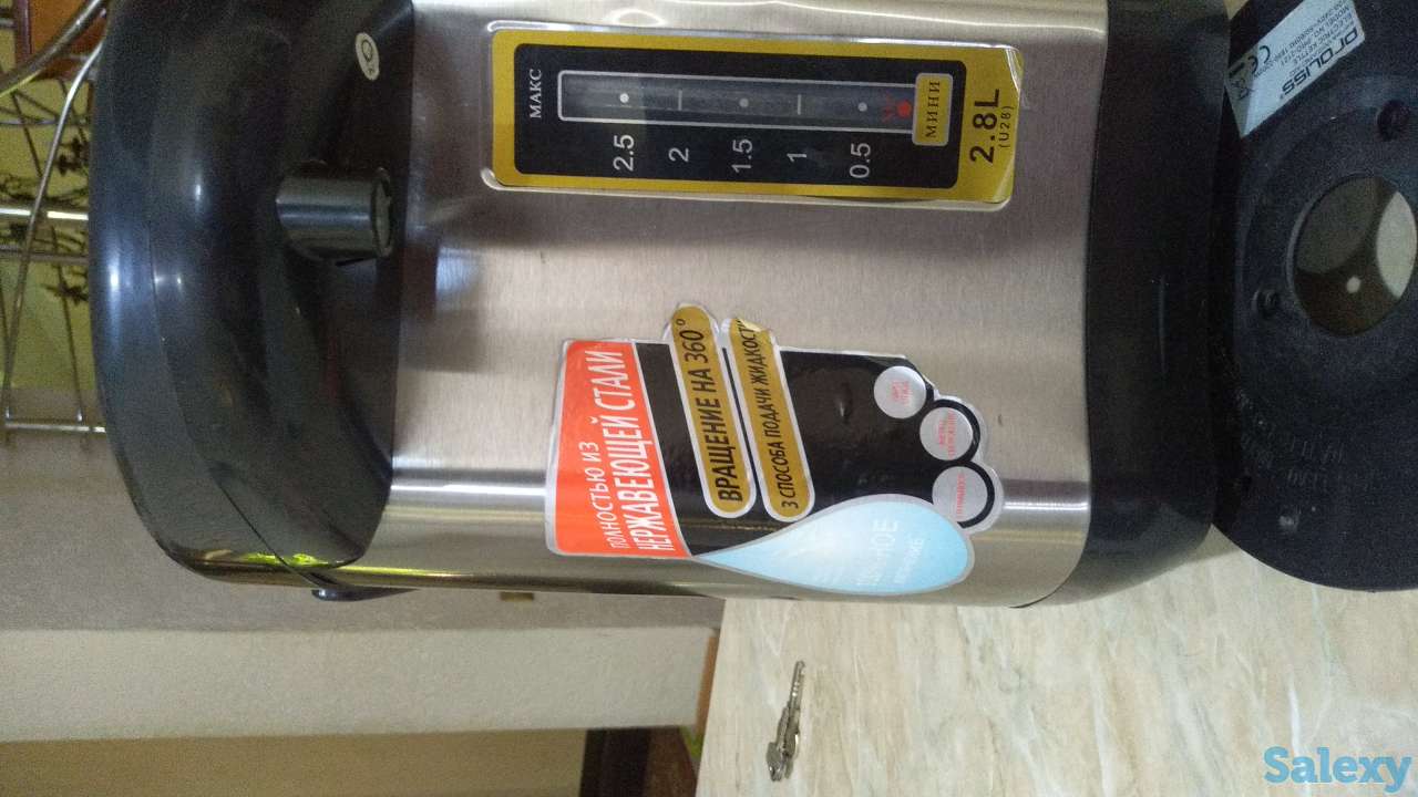 Чайник болер (термос), фотография 3