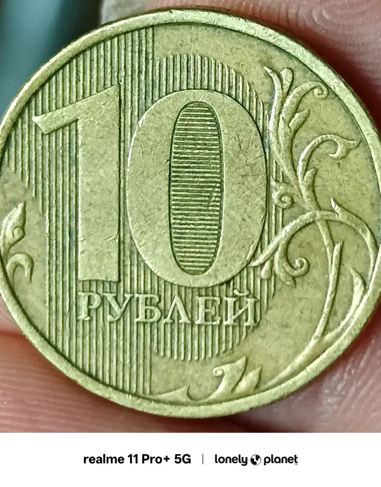 Манеты, фотография 1