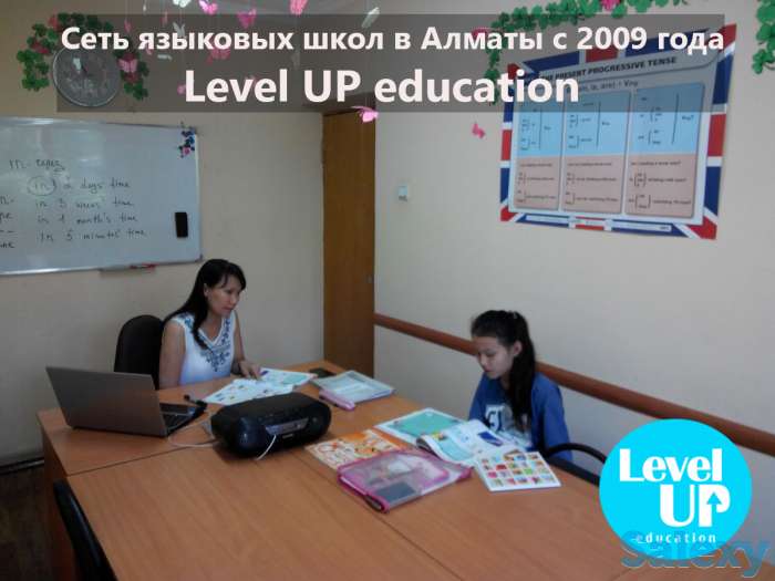 арабский язык, Коран, фотография 2