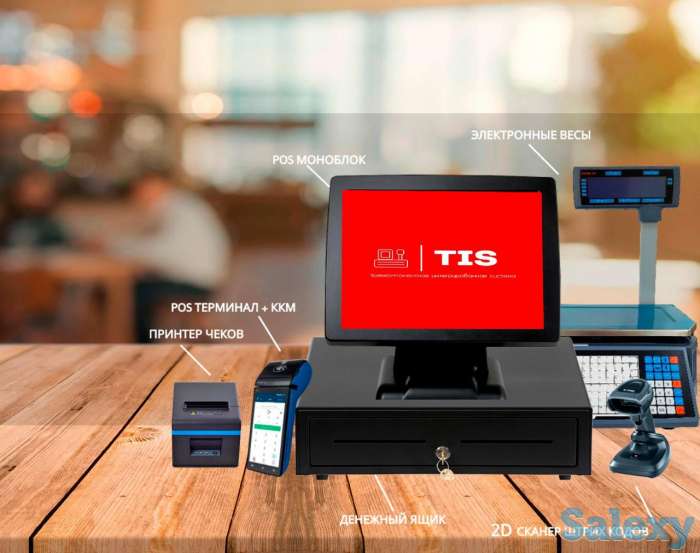 Автоматизация и оборудование, фотография 1