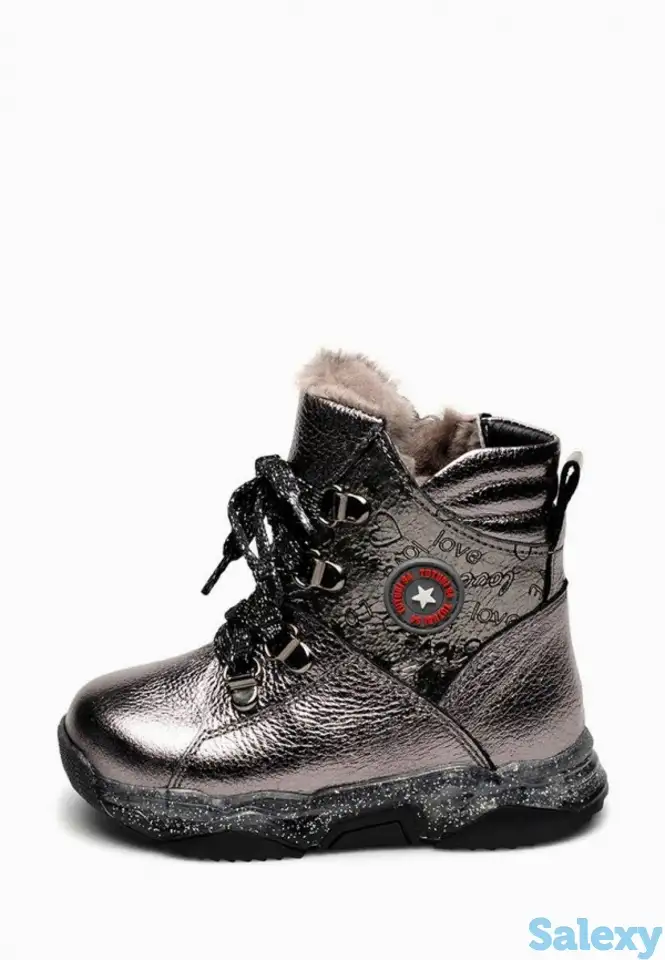 Ботинки tutubi, фотография 1