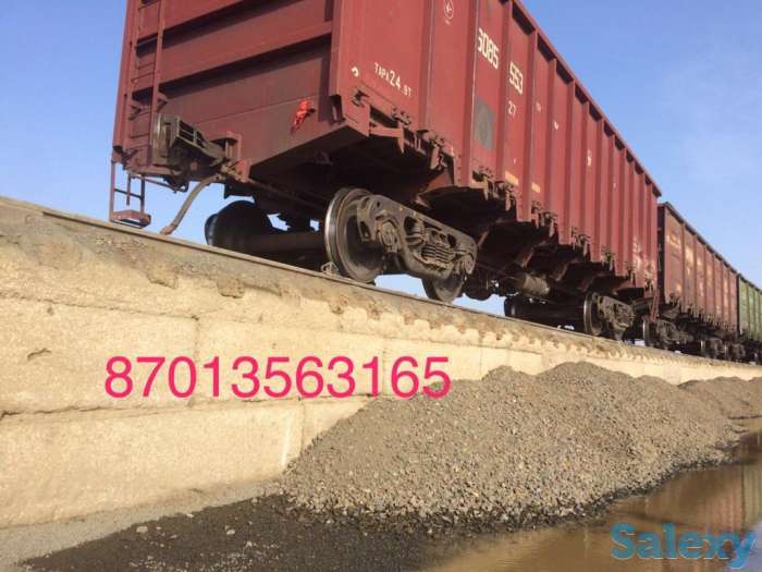 Собственная ж/д база, Северная промзона, в р-не НПС АНУ Казтрансойл, КТК-К, НПС Карашыганак., фотография 1