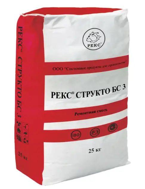 Структо бс 3 - быстросхватывающаяся быстротвердеющая высокопрочная фиброармированная цементная ремонтная смесь тиксотроп, фотография 1