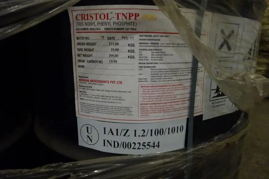 Термостабилизатор Тринонилфенилфосфит ТНФФ просрочка, фотография 1