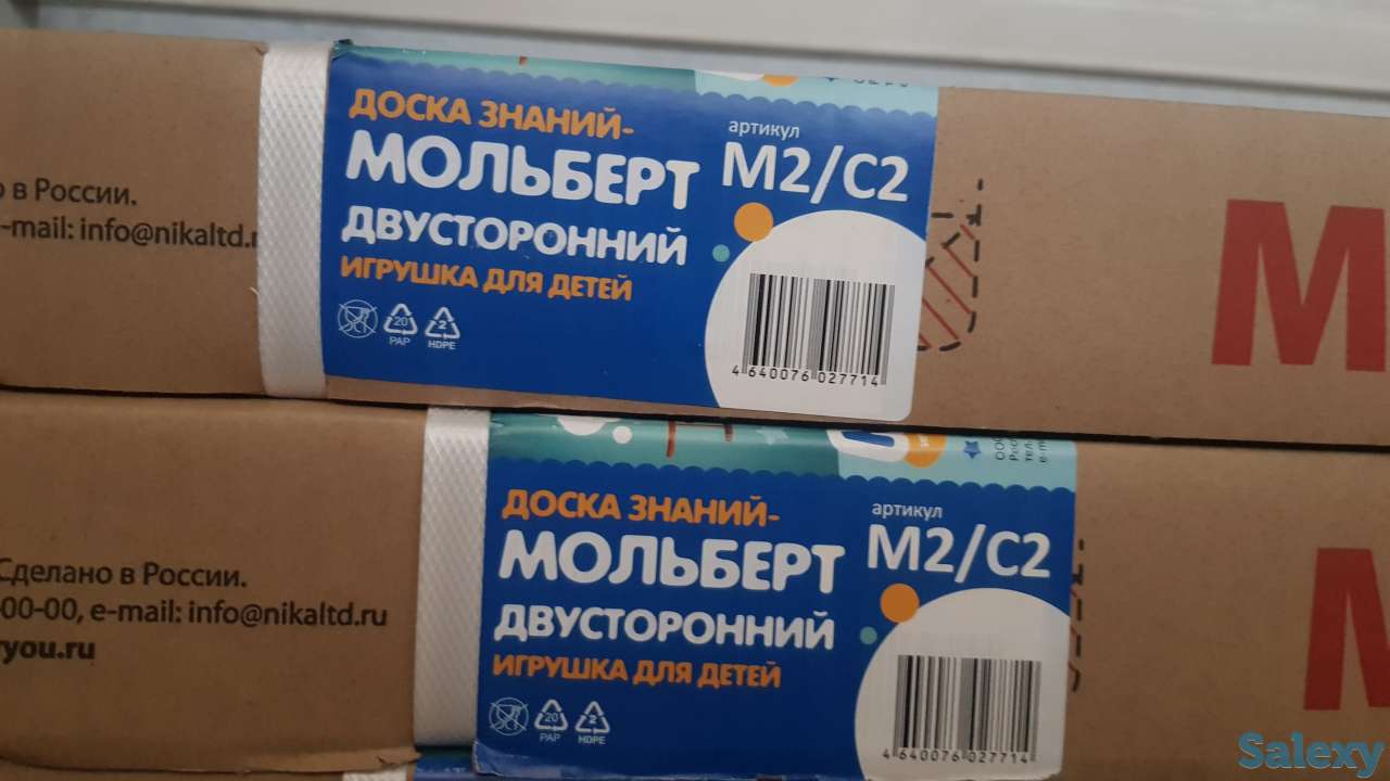 Вся садовка, фотография 18