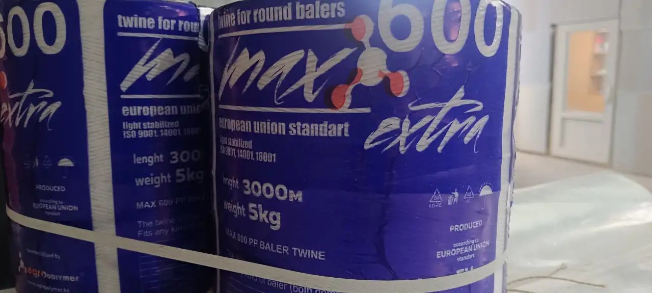 Полиэтиленовые Полипропиленовые материалы высшей категории, фотография 5