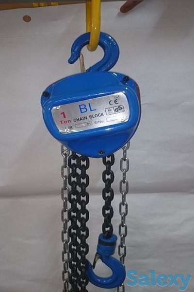 Таль цепная, фотография 2