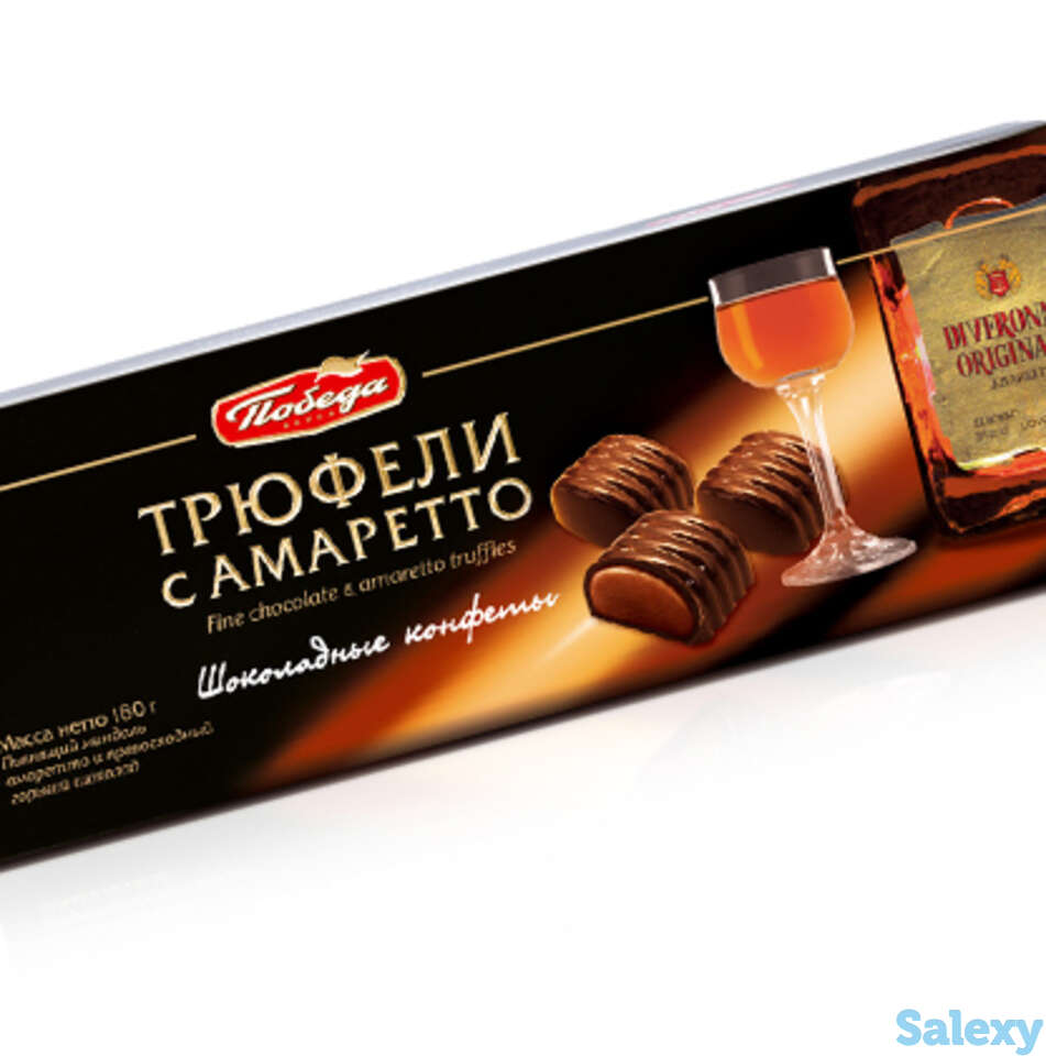 Трюфели шоколадные с амаретто, фотография 1