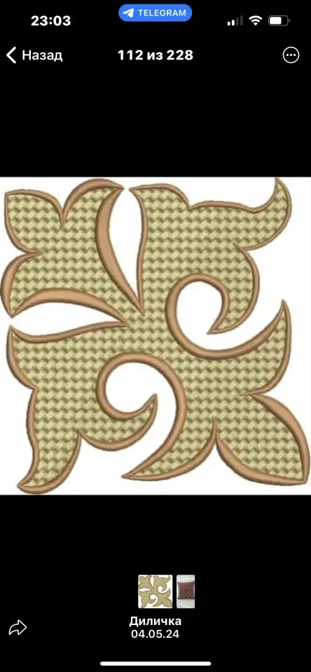 Вышивка индивидуально и корпоративная, фотография 3