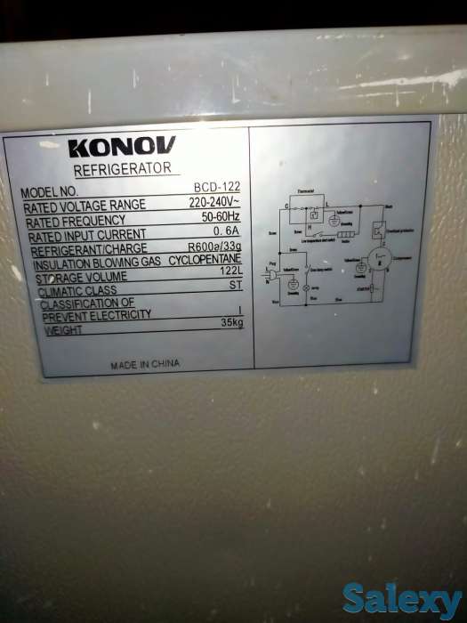 Хололильник продам, фотография 3