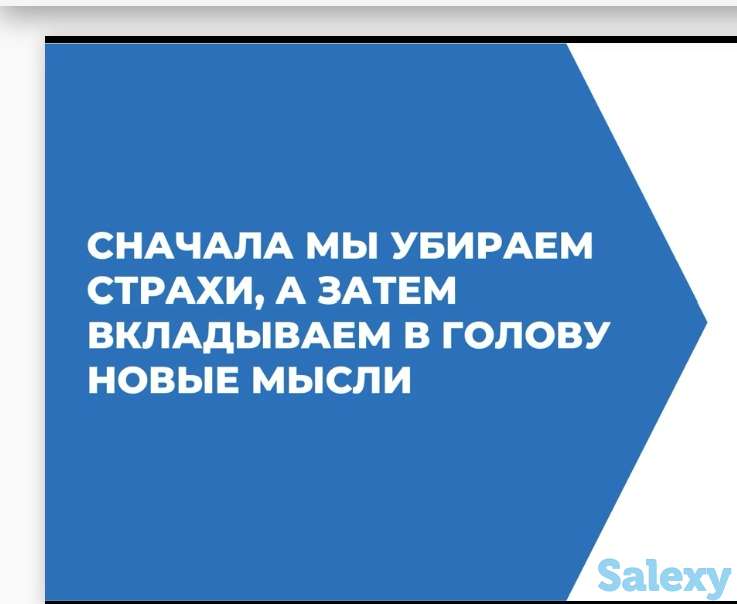 Гвоздестояние МАК карты, фотография 1