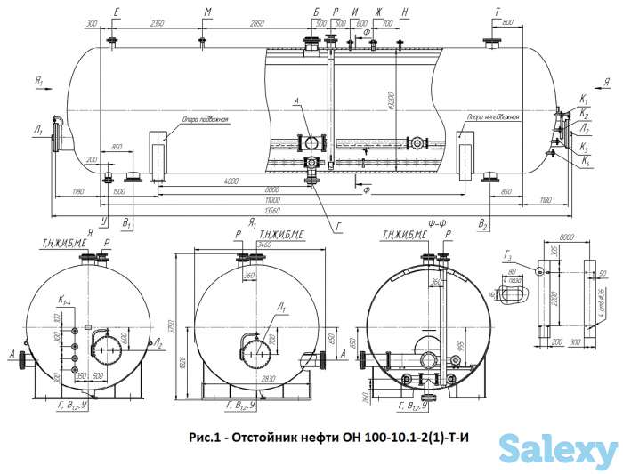 Отстойник нефти ОН с условным давлением 1,0 МПа и номинальной производительностью от 5000 м куб/сут до 12000 м куб/сут., фотография 1