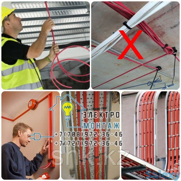 Укладка кабеля нагревательного 