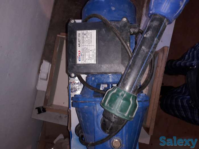 носос, фотография 1