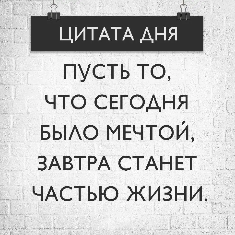 Требуется помощник руководителя, фотография 1