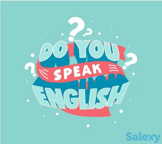 Английский язык для детей и взрослых, фотография 2