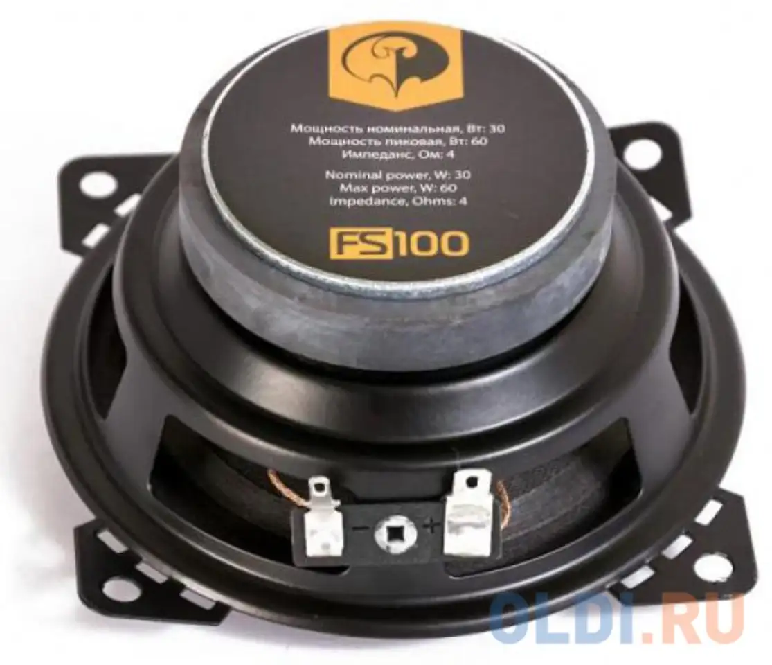 Автоакустика phantom fs-100 коаксиальная 2-полосная 10см 35вт-60вт, фотография 1