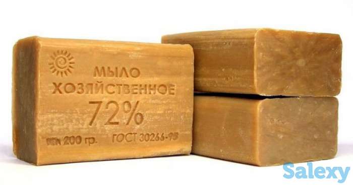 Хозяйственное мыло 72% 200гр ГОСТ, фотография 1