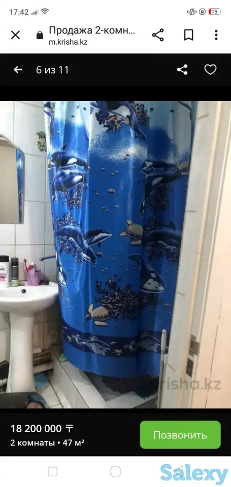 Продам квартиру, Кокмайса, фотография 5