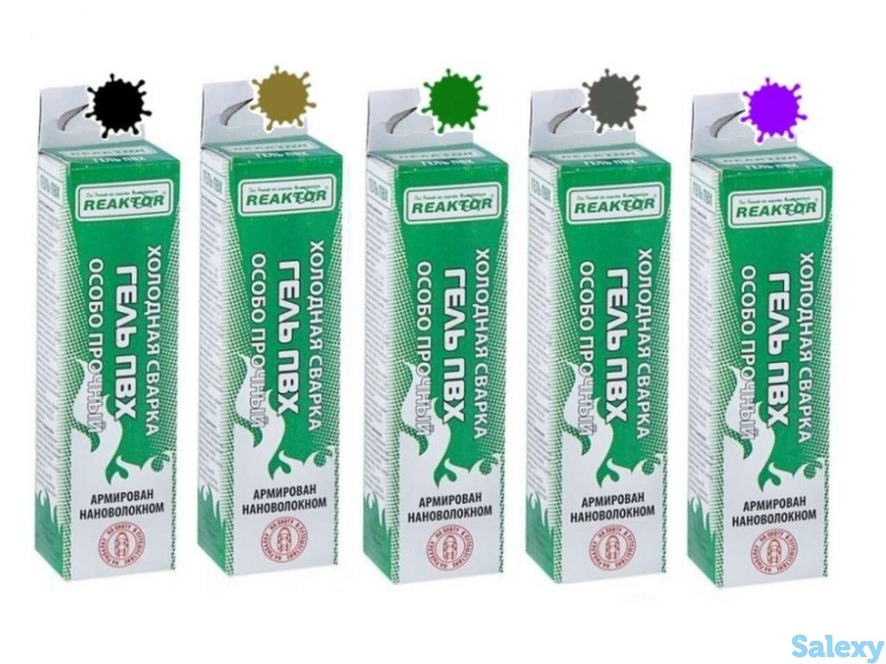 Заплатка жидкая reaktor гель пвх холодная сварка 15мл хаки, фотография 1