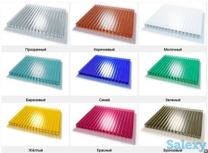 Поликарбонат сотовый  6 ММ 10 лет гарантия, фотография 1