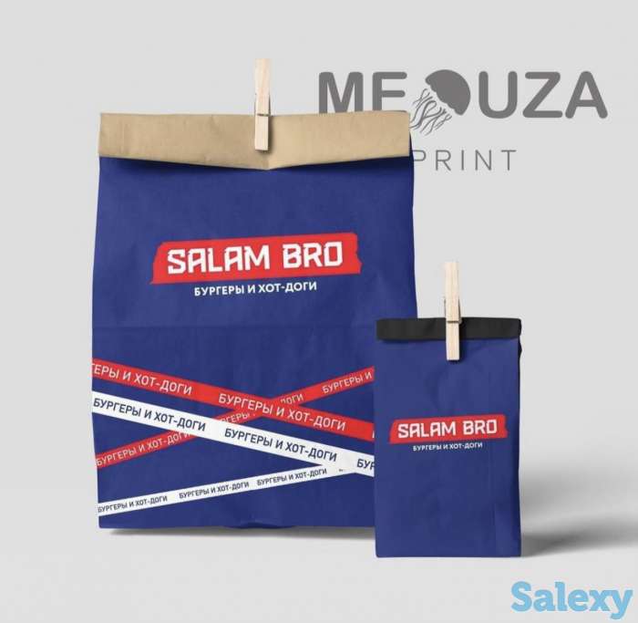 Пакеты с логотипом футляры подарочные коробки, фотография 5