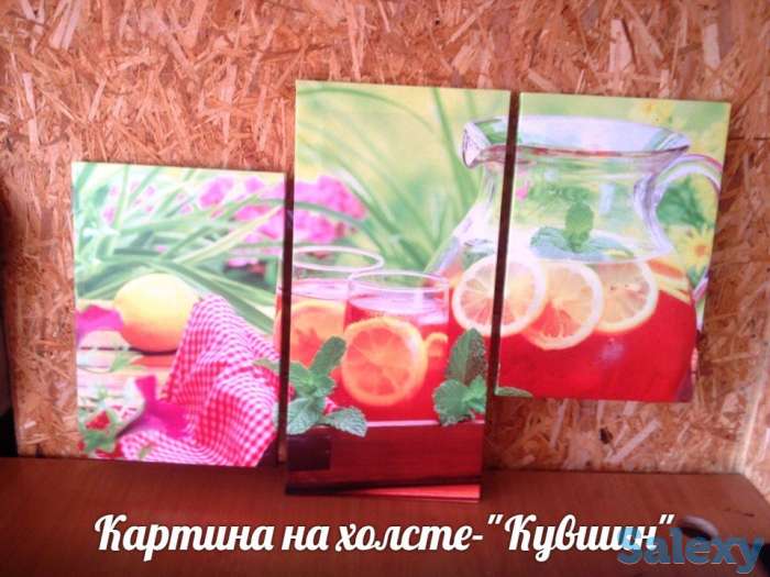ИЗГОТОВЛЕНИЕ МОДУЛЬНЫХ КАРТИН, фотография 2