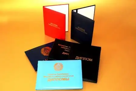 Продам мини типографию с переплетным цехом, фотография 7