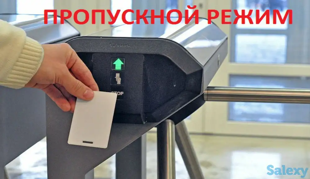 требуются охранники вахта, фотография 1