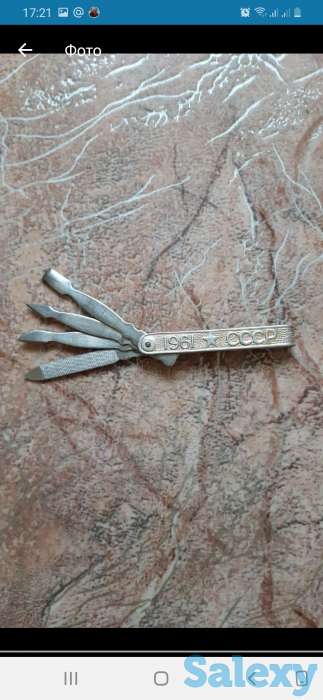 Продам писать на вацап на звонки, фотография 1