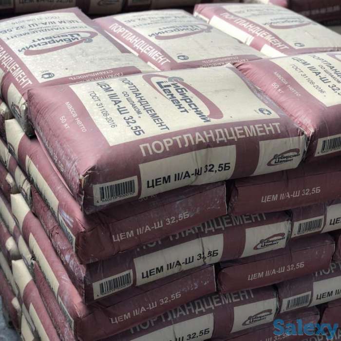 Цемент, фотография 3