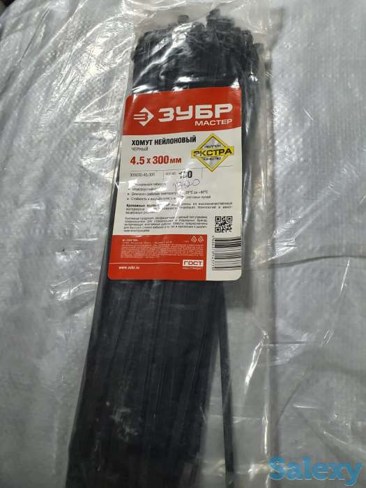 Хомут Нейлоновый черный ЗУБР Россия 300Х4.5 ММ, 100 штук, фотография 1