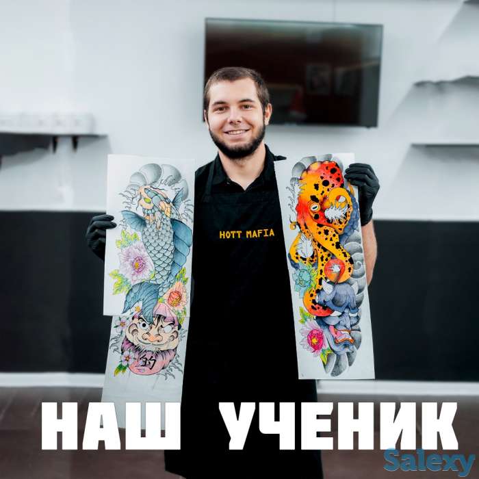 Тату-студия НОТТ, фотография 1