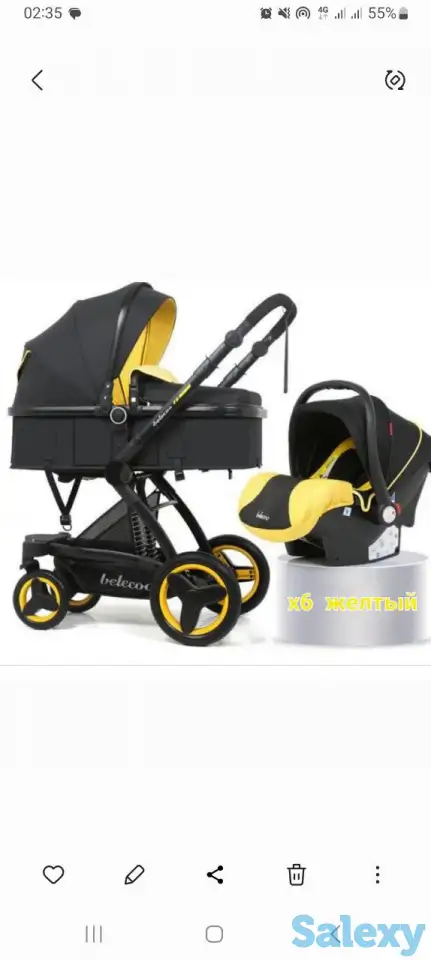 Коляска трансформер 3в1 новая  Belecoo X6 с автолюлькой. Экокожа, фотография 1