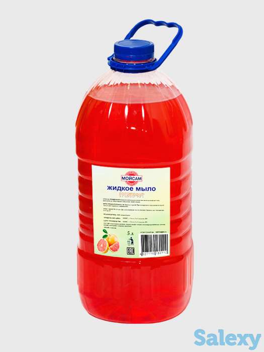 Жидкое мыло, фотография 1