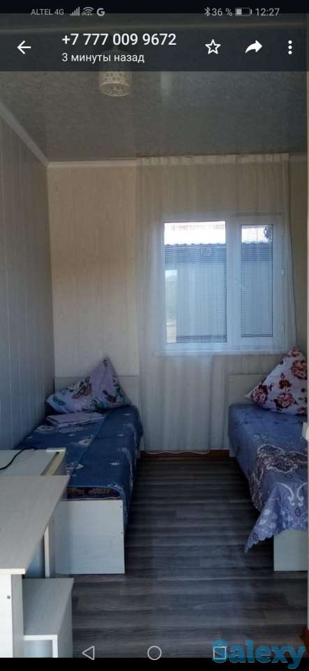 Отдых в Алаколе, фотография 1