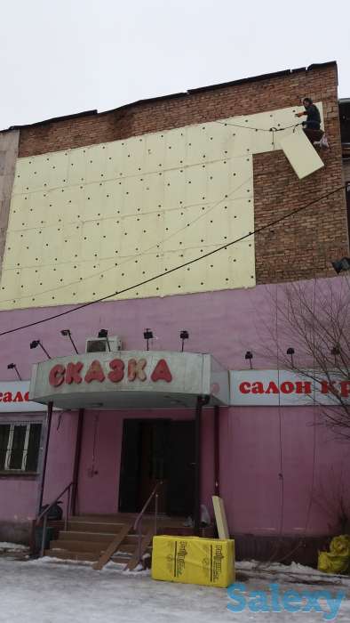 Высотные работы. Промышленный альпинизм. Утепление стен Алматы и область., фотография 1