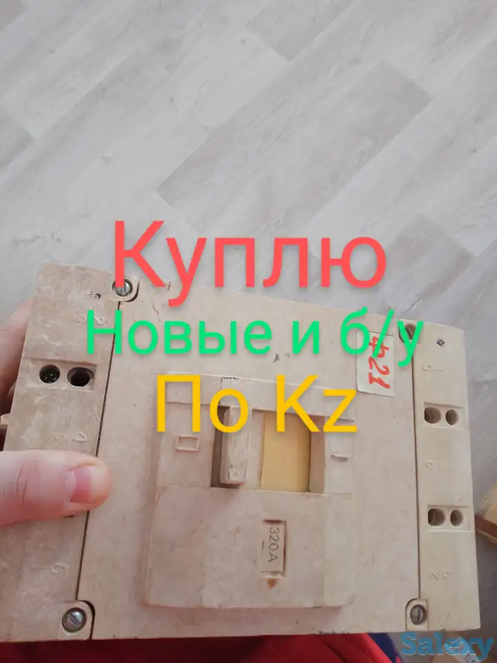 Автоматический выключатель ва, фотография 2