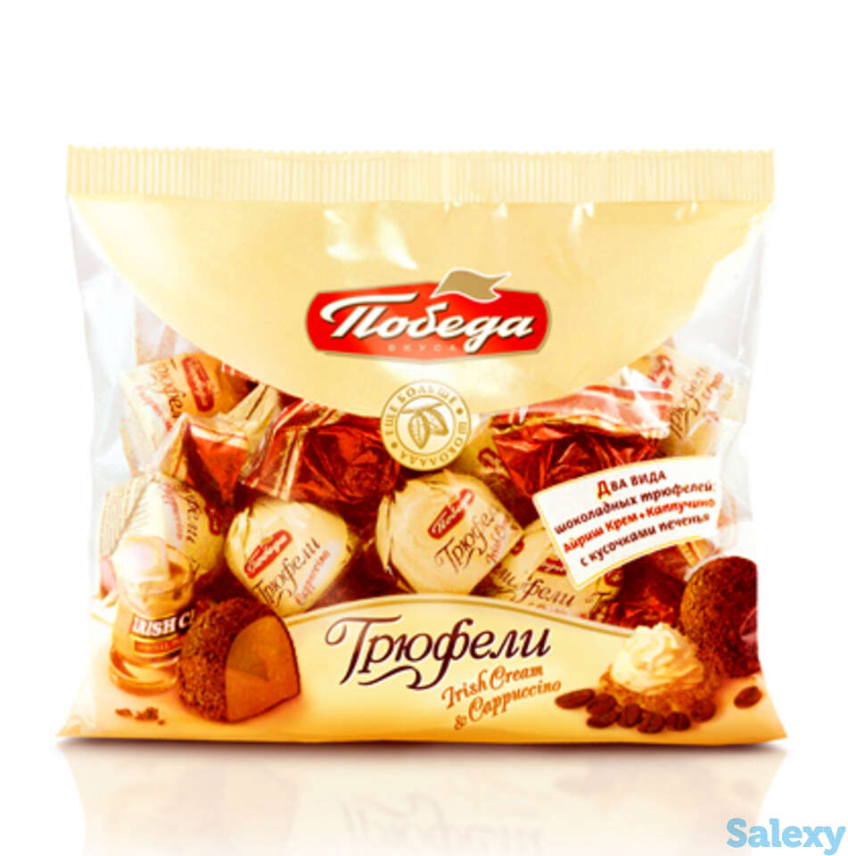 Трюфели шоколадные каппучино и айриш крем, фотография 1