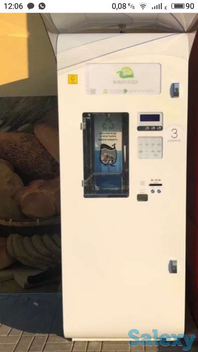 Аппарат для розлива воды., фотография 1