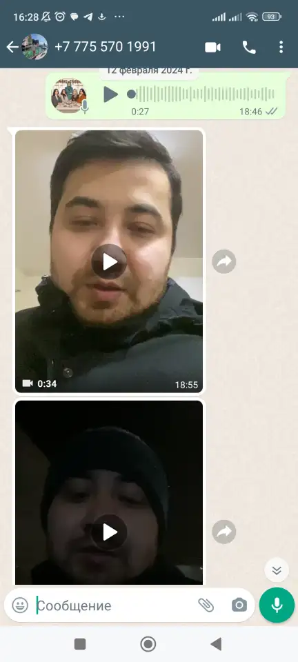 Коуч -психолог женский, фотография 4