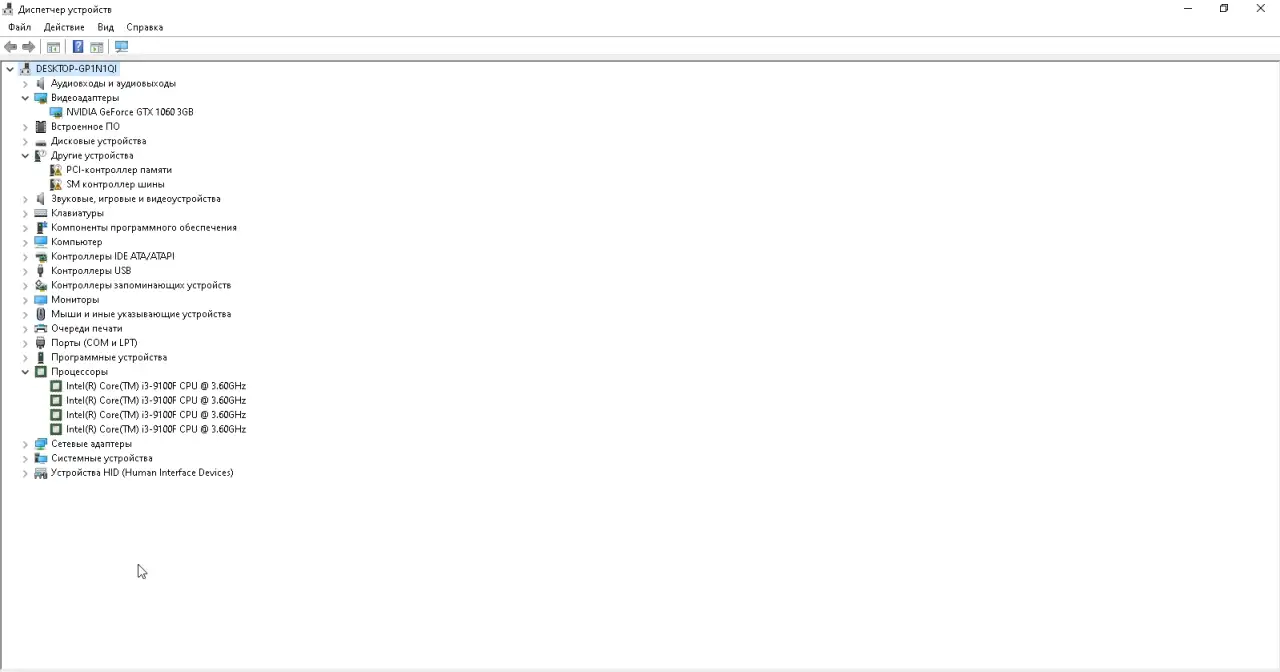 продам срочно компьютер, фотография 1