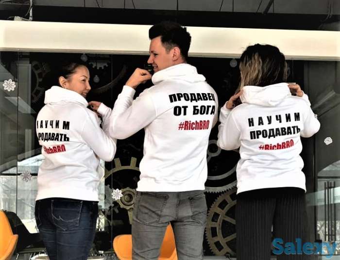 Печать на толстовках., фотография 3