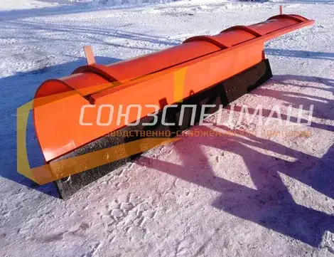 Коммунальное крыло для КДМ, фотография 1