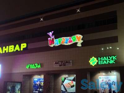 Световая вывеска, световая реклама (изготовление, монтаж)., фотография 3