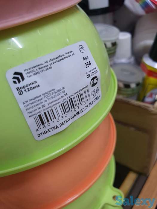 Воронка для кухни Россия, фотография 1