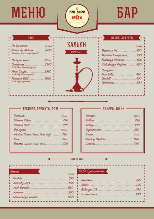 Дизайн для всевозможной полиграфической продукции., фотография 8