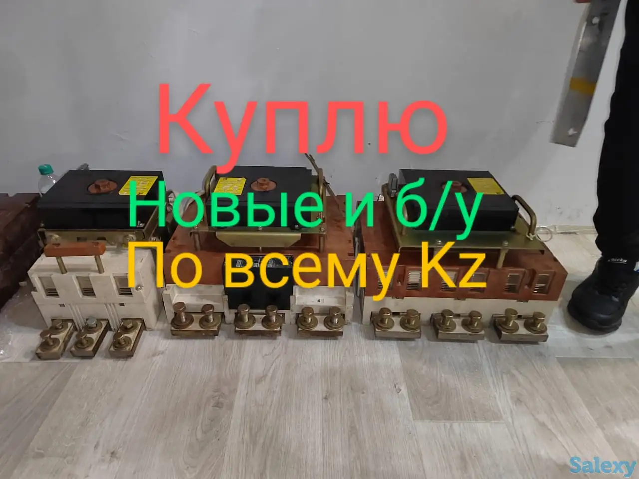 Автоматический выключатель ва, фотография 2