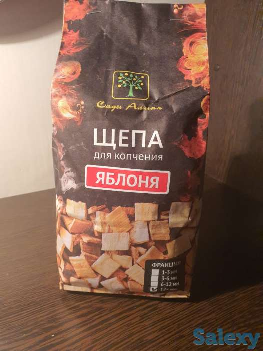 Яблоневая Щепа для Копчения Яблоня, Сады Алтая Топ Бренд фр 12+, фотография 3