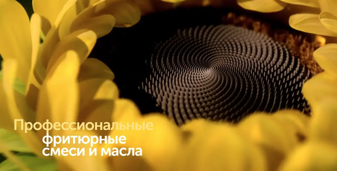 SolPro - промышленные жиры и маргарины для хлебобулочной промышленности, фотография 1